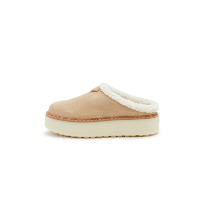 PRADA SUEDE SHEARLING SLIPPERS 1S715N